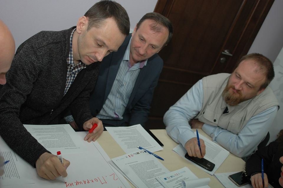 Тренінг «Розробка та впровадження проектів розвитку»