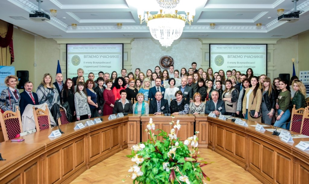 Підсумки ІІ етапу Всеукраїнської студентської олімпіади зі спеціальності «Менеджмент організацій і адміністрування»