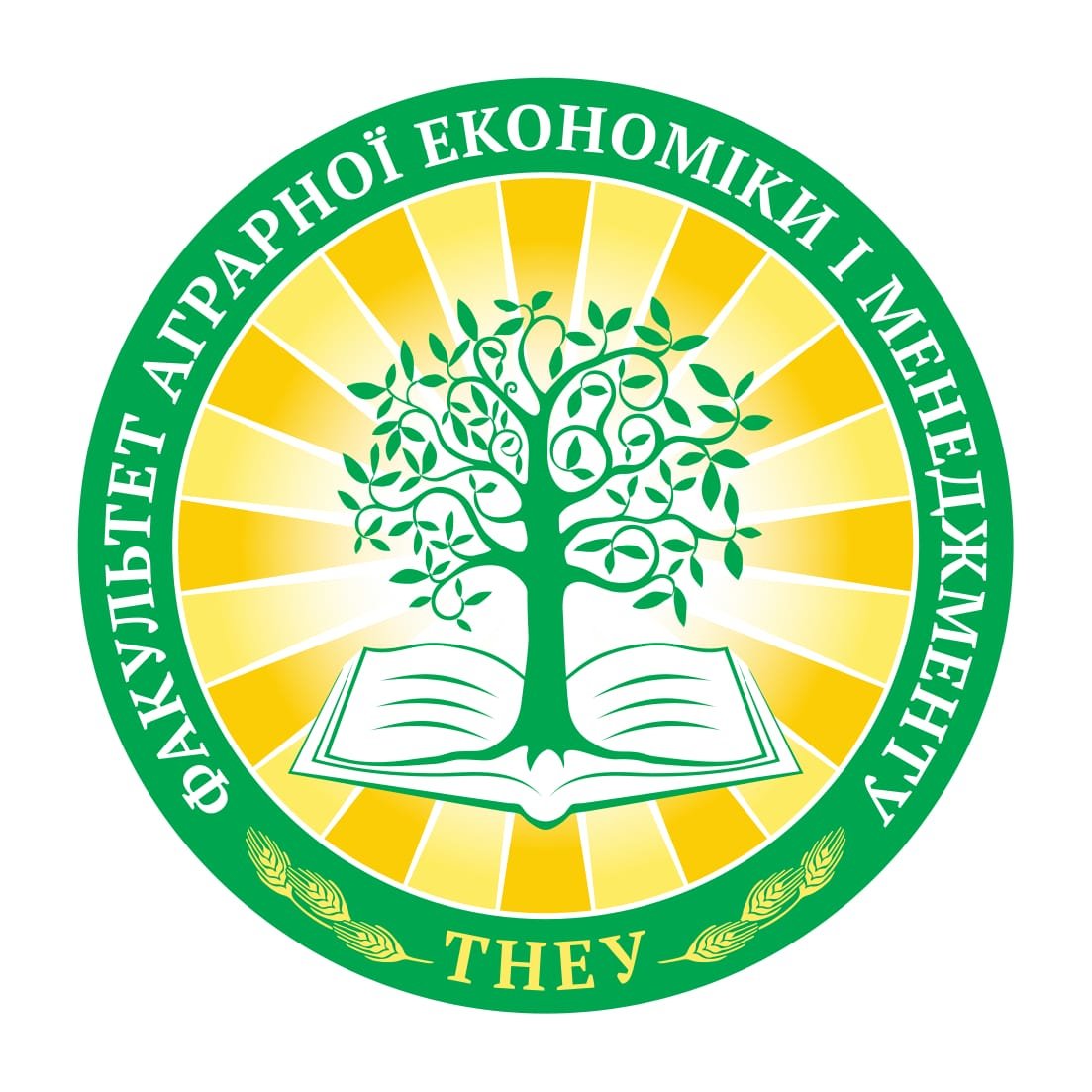 «Цифрова економіка: нові можливості для України»