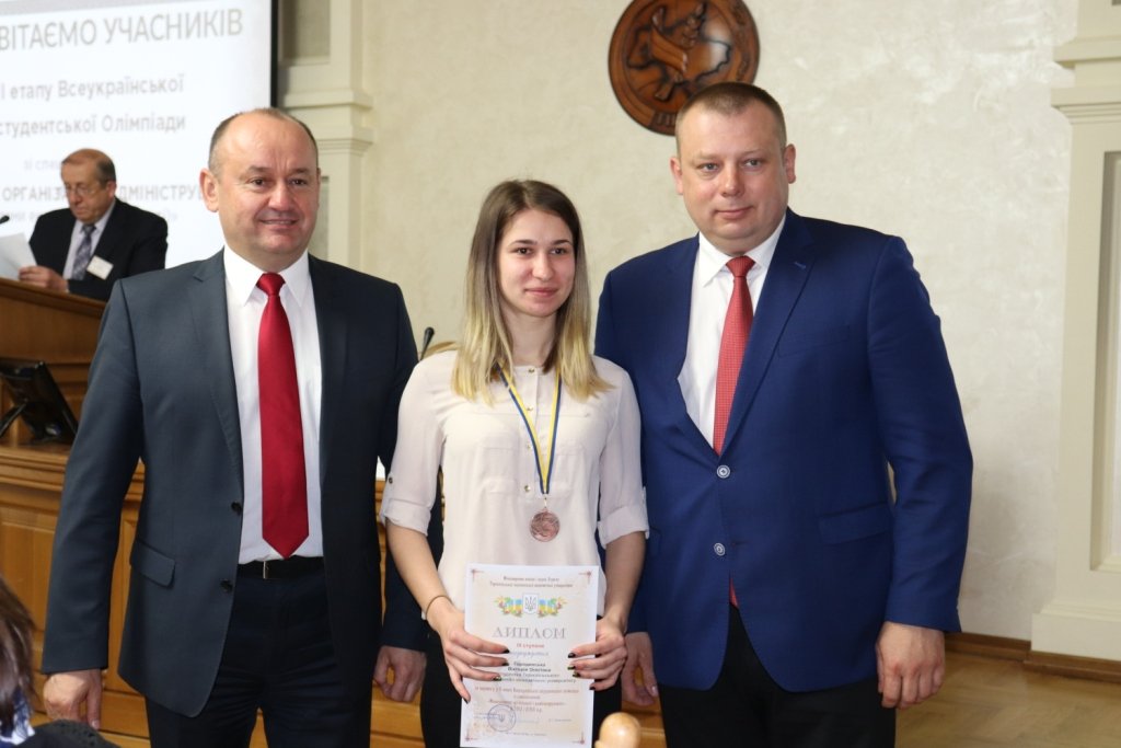 Підсумки студентської наукової роботи за 2017-2018 навчальний рік кафедри менеджменту та публічного управління ТНЕУ