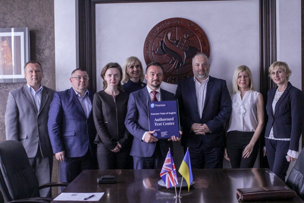 У ТНЕУ відкрито авторизований Центр тестування РТЕ у Тернополі