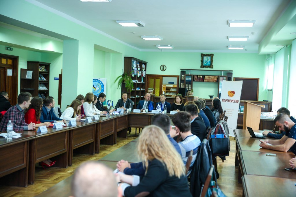 XII Всеукраїнська науково-практична студентська конференція «Фіскальна політика в умовах євроінтеграційних процесів»