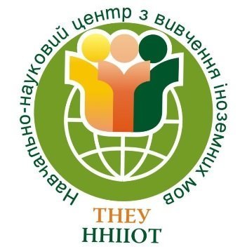 До уваги студентів, які вступають до магістратури!