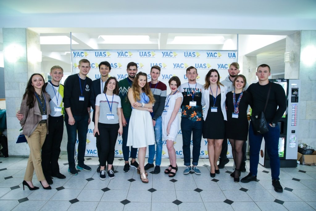 У ТНЕУ розпочалася ХІІІ Генеральна асамблея студентів України