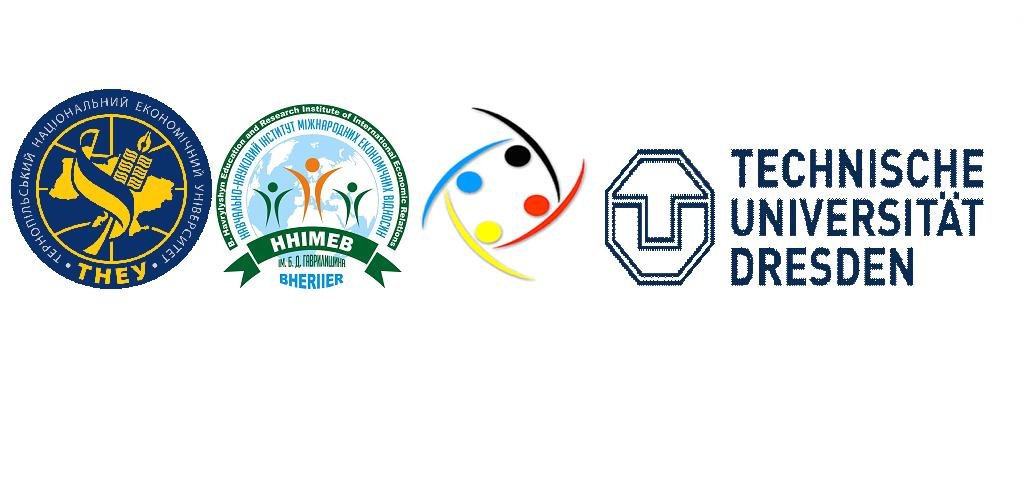 Візит делегації Дрезденського технічного університету до ТНЕУ
