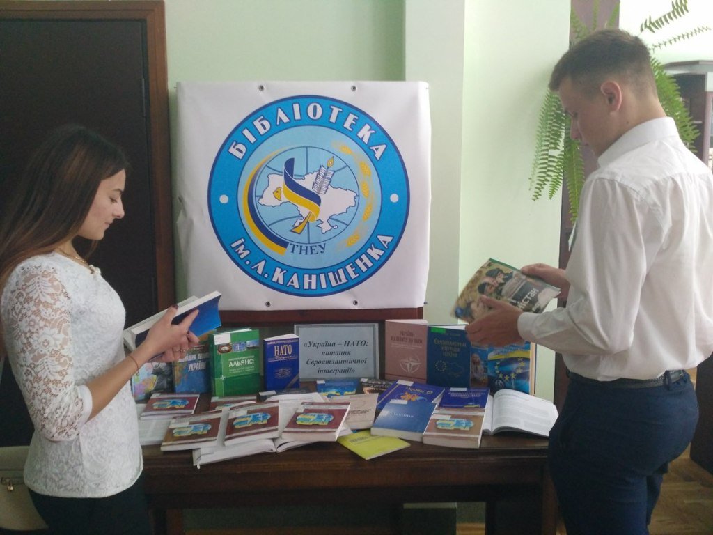 «Подолання міфів про НАТО»