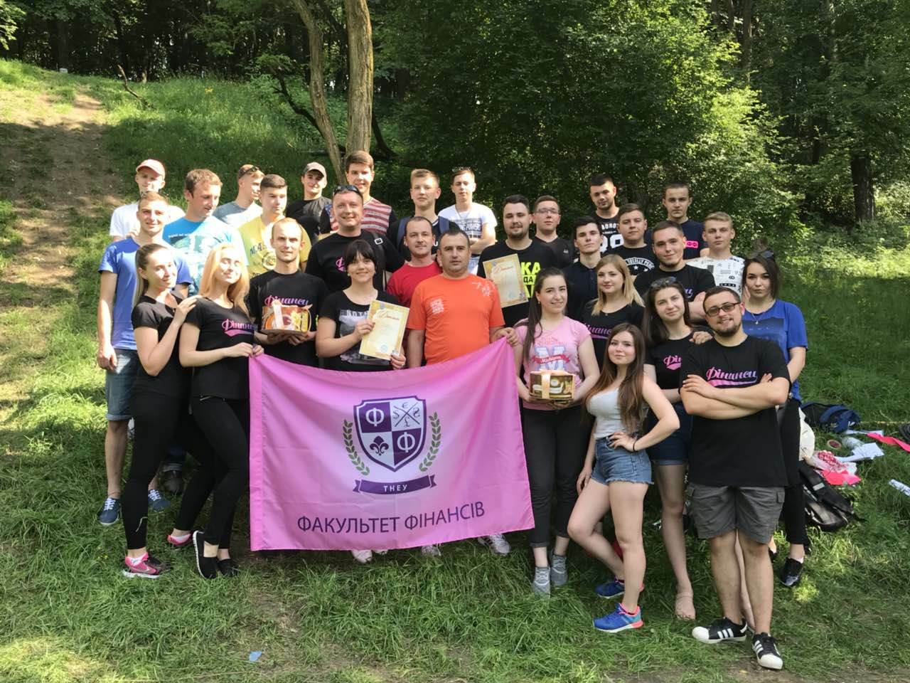 Дні факультету фінансів тривають