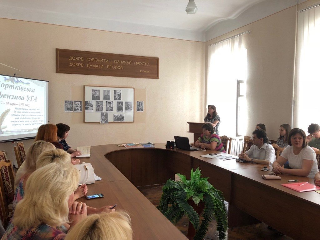 Науковці університету відзначили річницю Чортківської офензиви Галицької Армії