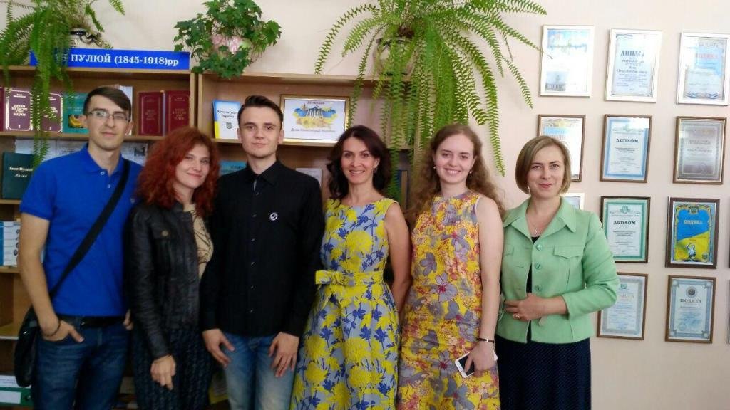 Студенти ЮФ вивчали актуальні проблеми земельного права