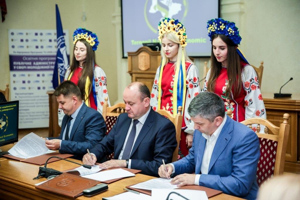 У ТНЕУ відбулося засідання вченої ради