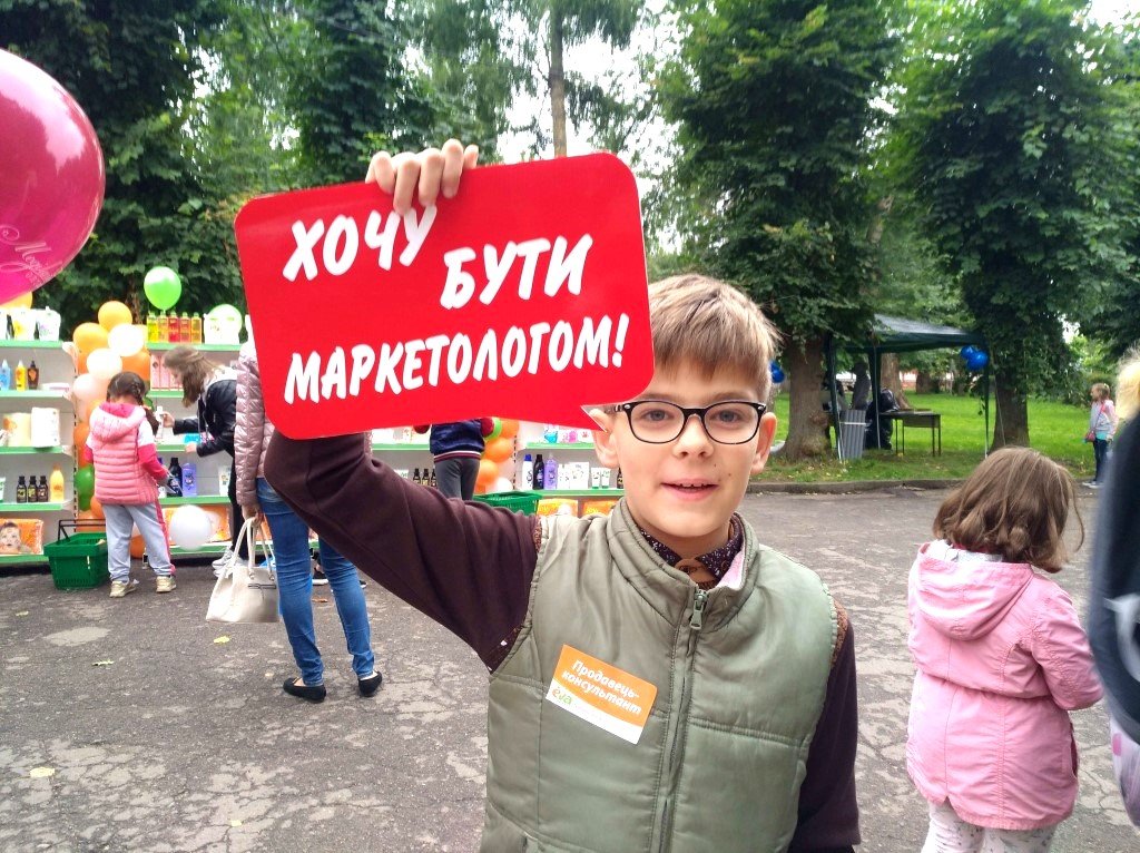 Студенти ТНЕУ взяли участь у міжнародному проекті «Місто професій»