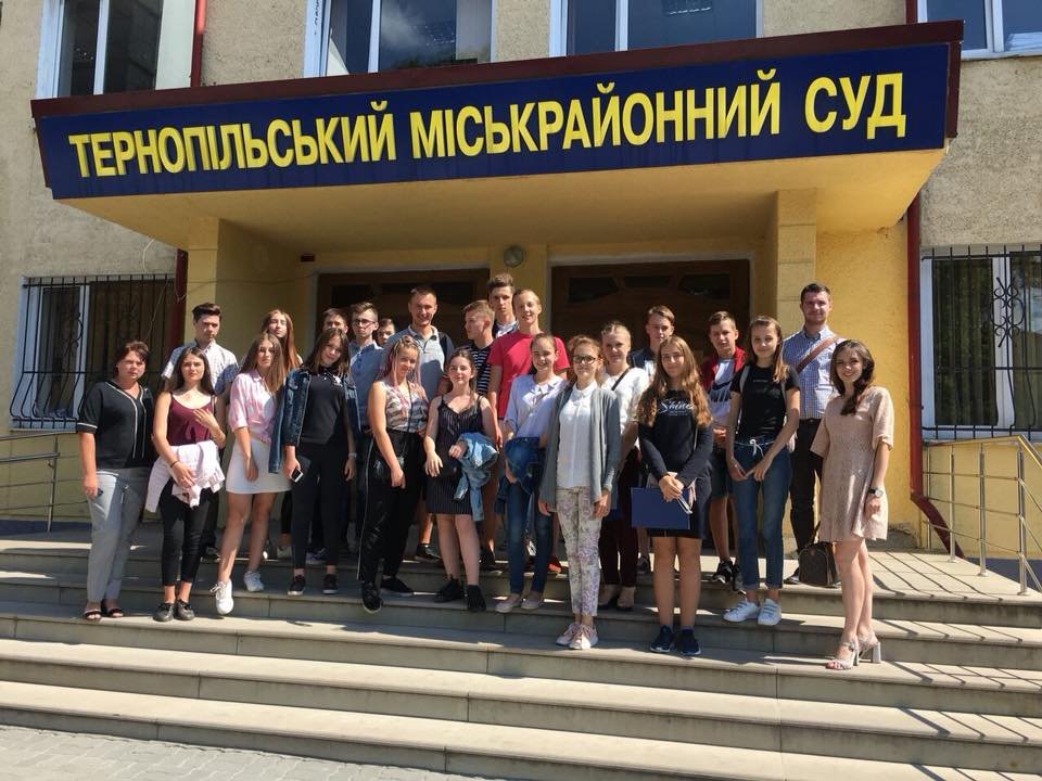 Перша літня юридична школа «ЛІДЕР ПРАВА – 2018» стартувала на ЮФ
