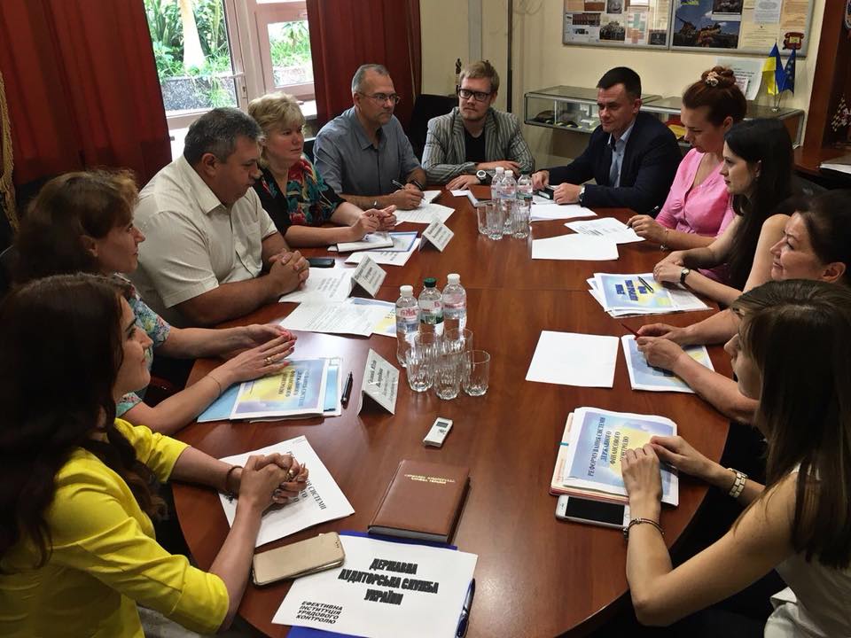 «Формування розуміння сутності та концептуальних підходів державної політики у сфері державного фінансового контролю»