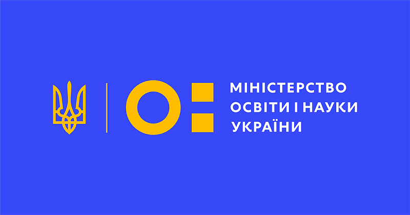 1 серпня вступники отримають рекомендації на бюджет – повідомлення про це буде розміщено в електронних кабінетах