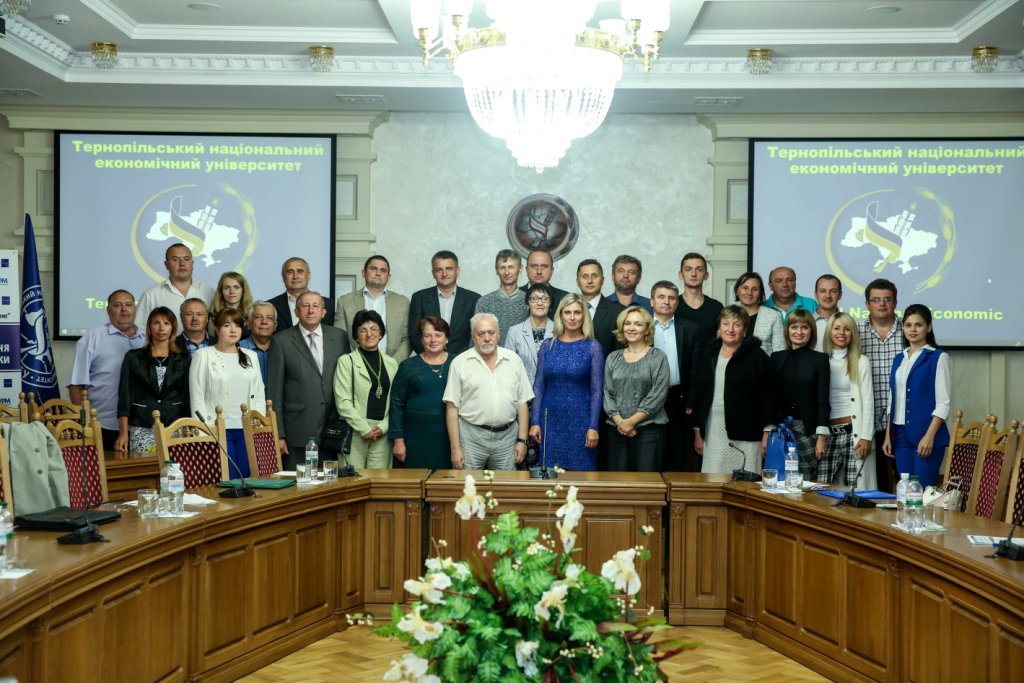 «Соціальна модернізація регіону: новітні підходи до управління та підготовка управлінських кадрів»