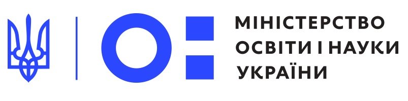 До уваги молодих учених ТНЕУ!