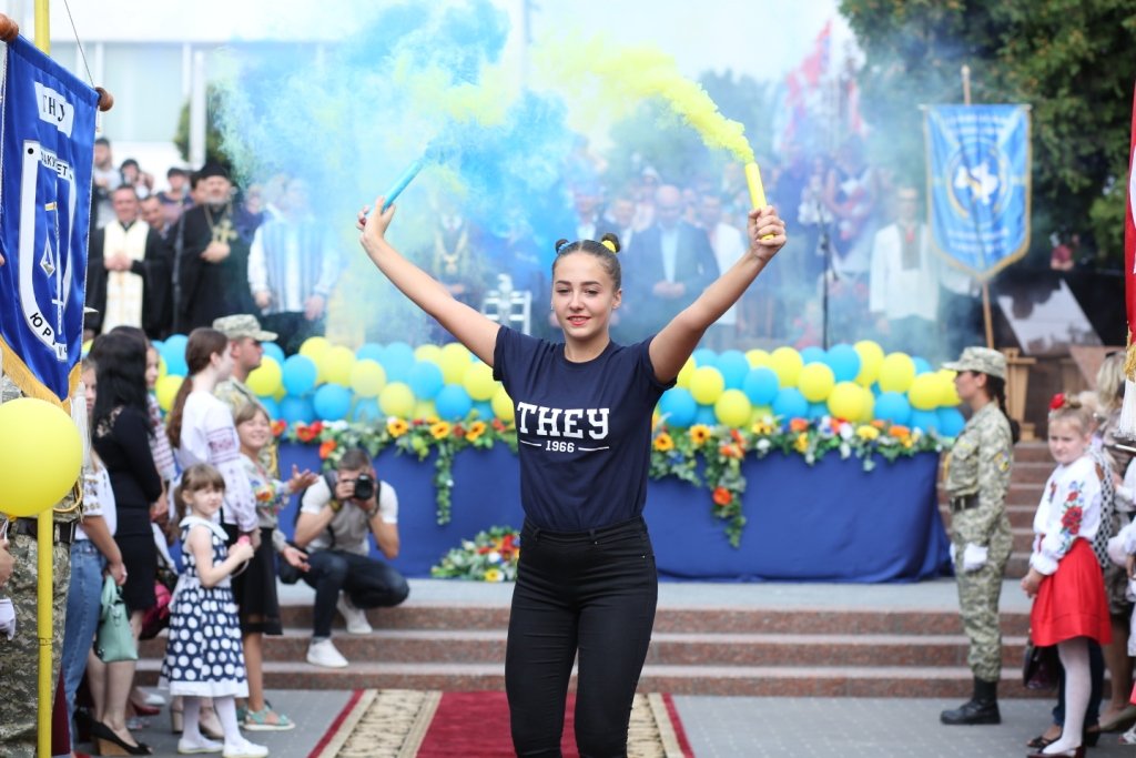 День знань у Тернопільському національному економічному університеті