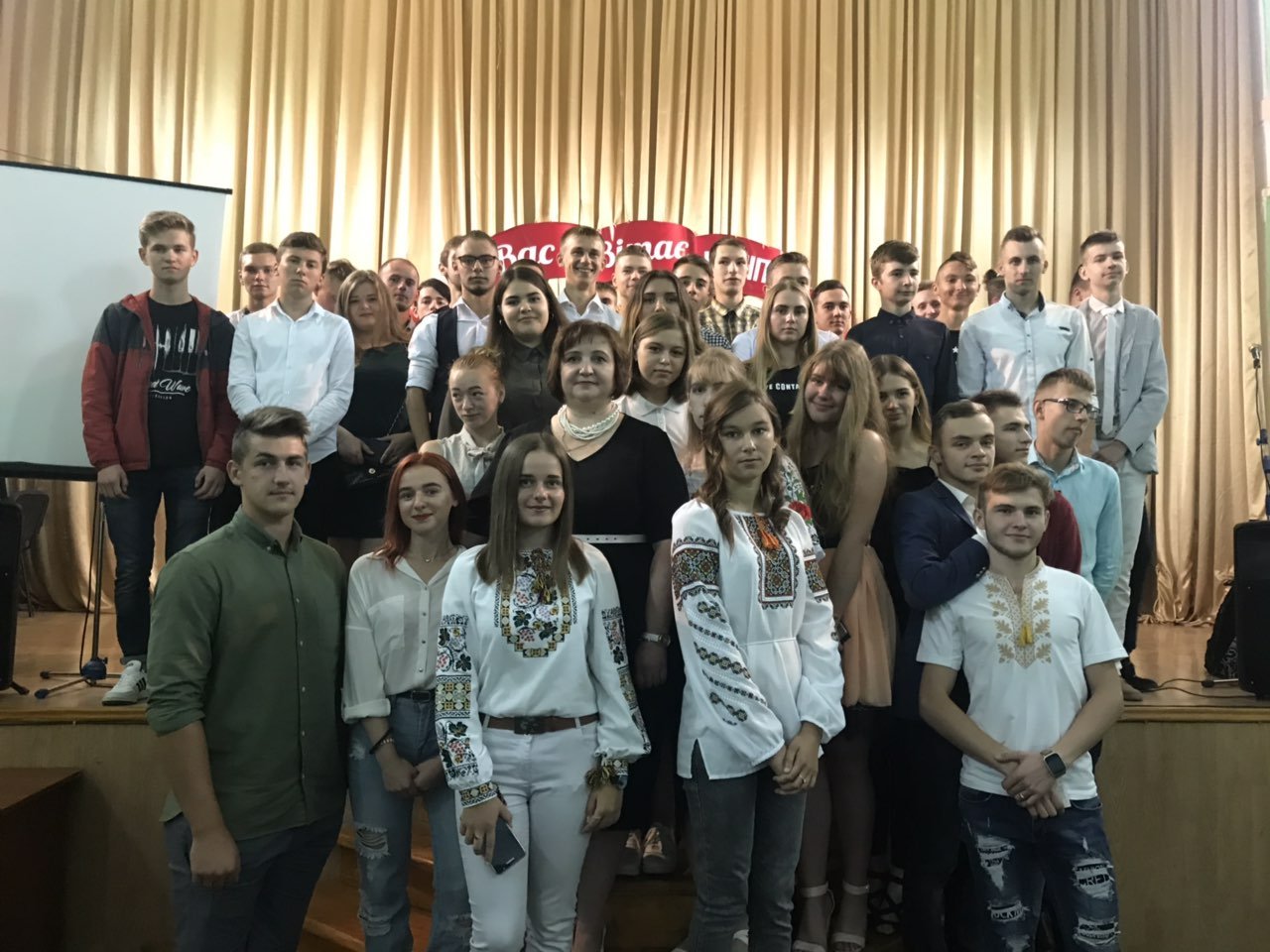 Колектив Чортківського навчально-наукового інституту підприємництва і бізнесу ТНЕУ вітає з початком нового навчального року!