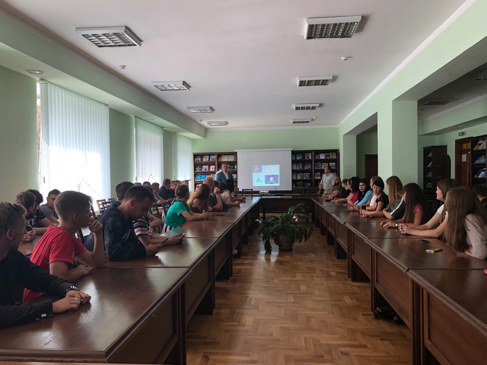 Круглий стіл на тему: «Практика майнингу криптовалют в Україні: стан, проблеми, перспективи»