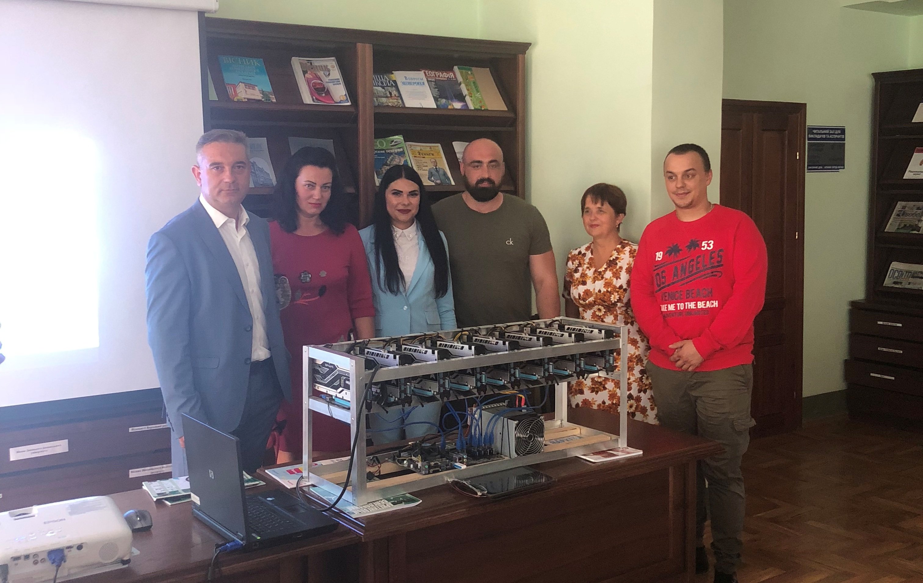 Майстер-клас «Майнинг криптовалют – бізнес майбутнього»!