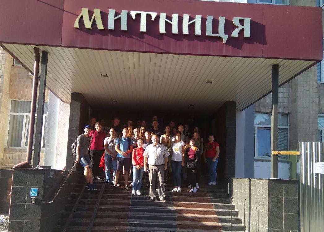 Студенти кафедри податків і фіскальної політики ТНЕУ ознайомилися з діяльністю Тернопільської митниці ДФС України