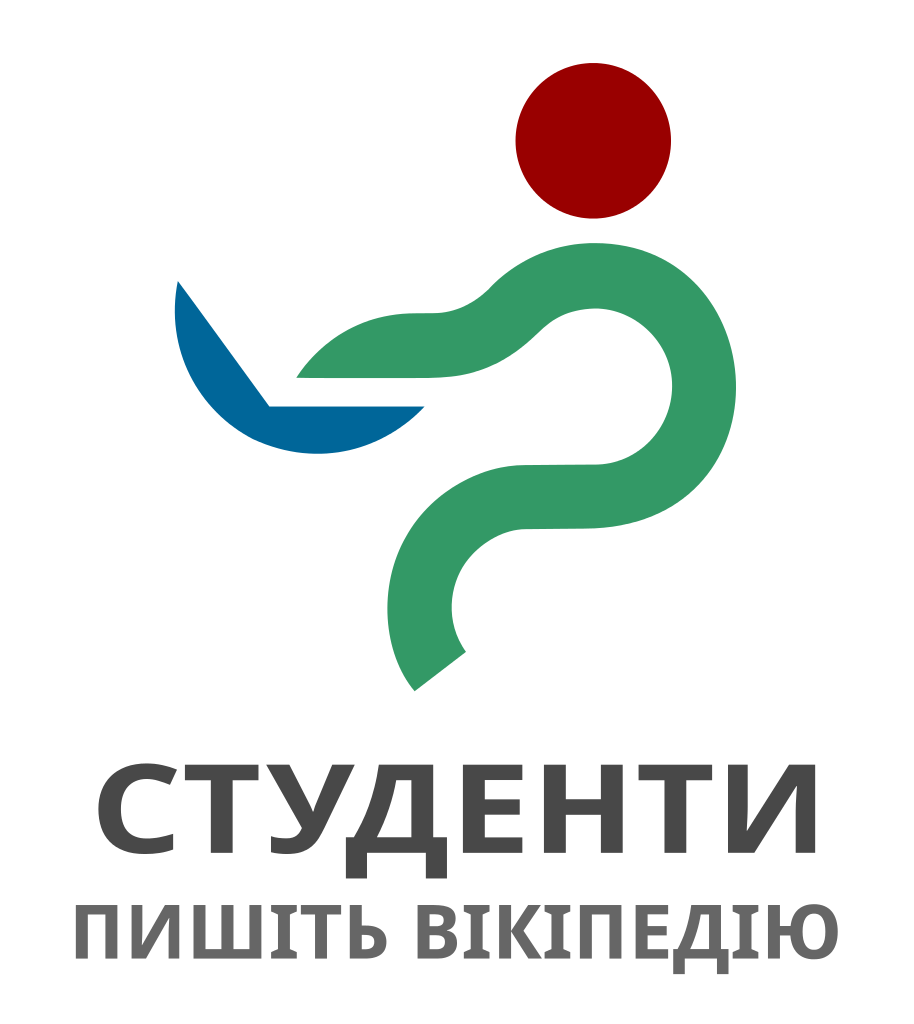 Студенти ТНЕУ навчалися у форматі ВікіСтудії