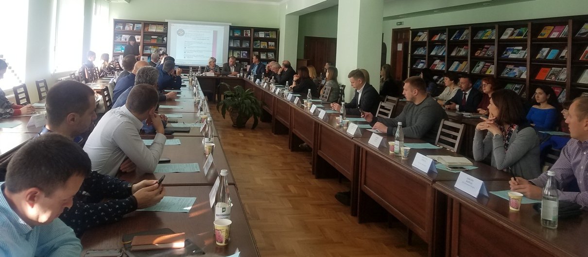 «Освіта та бізнес: сучасні виклики, реалії та перспективи»