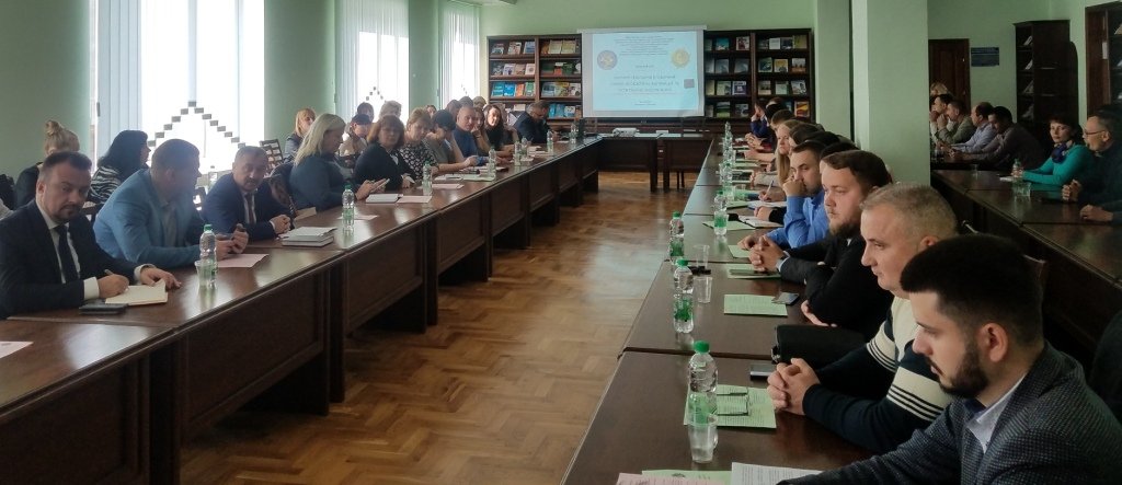 «Державна служба в Україні»