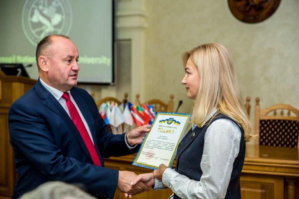 Вітаємо науковців ТНЕУ!