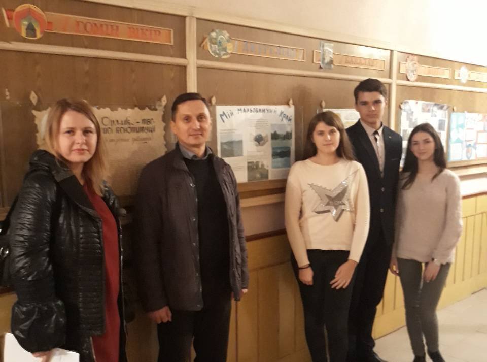 Разом на варті довкілля!