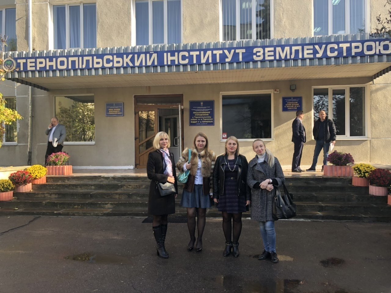 Екскурсія студентів ФАЕМ в Головне управління Держгеокадастру у Тернопільській області