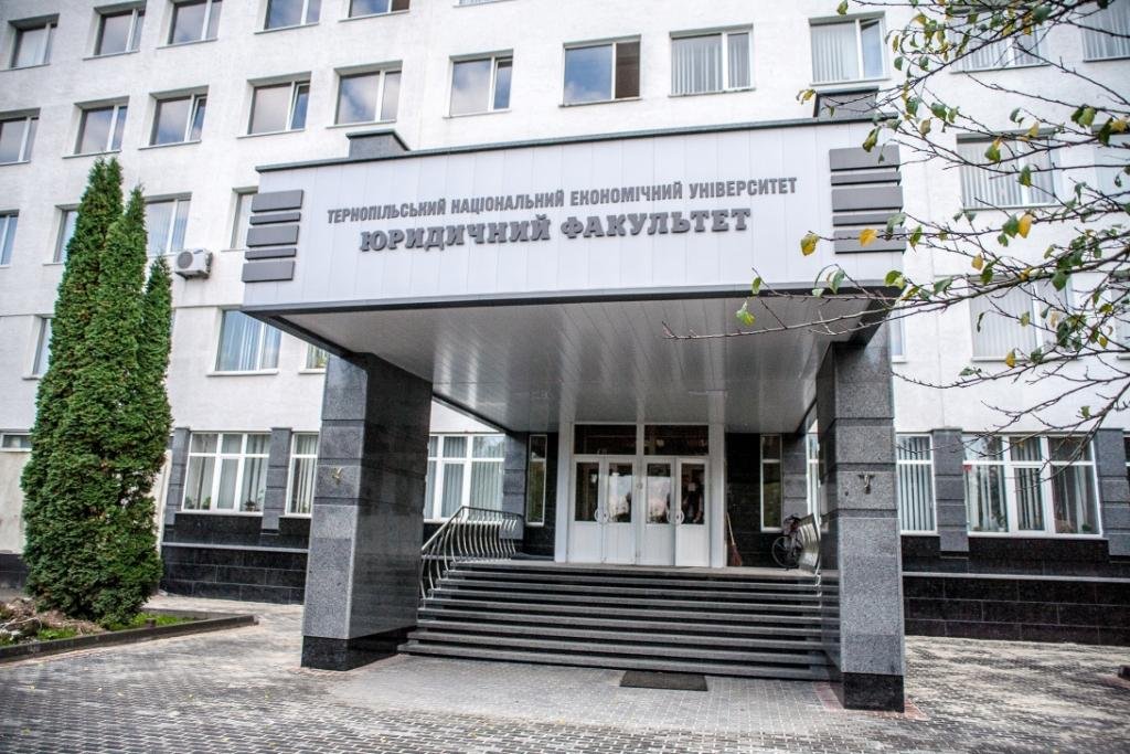 Молодь ЮФ поспілкувалася з Начальником держекоінспекції - Головним державним інспектором з охорони навколишнього природного середовища Тернопільської області