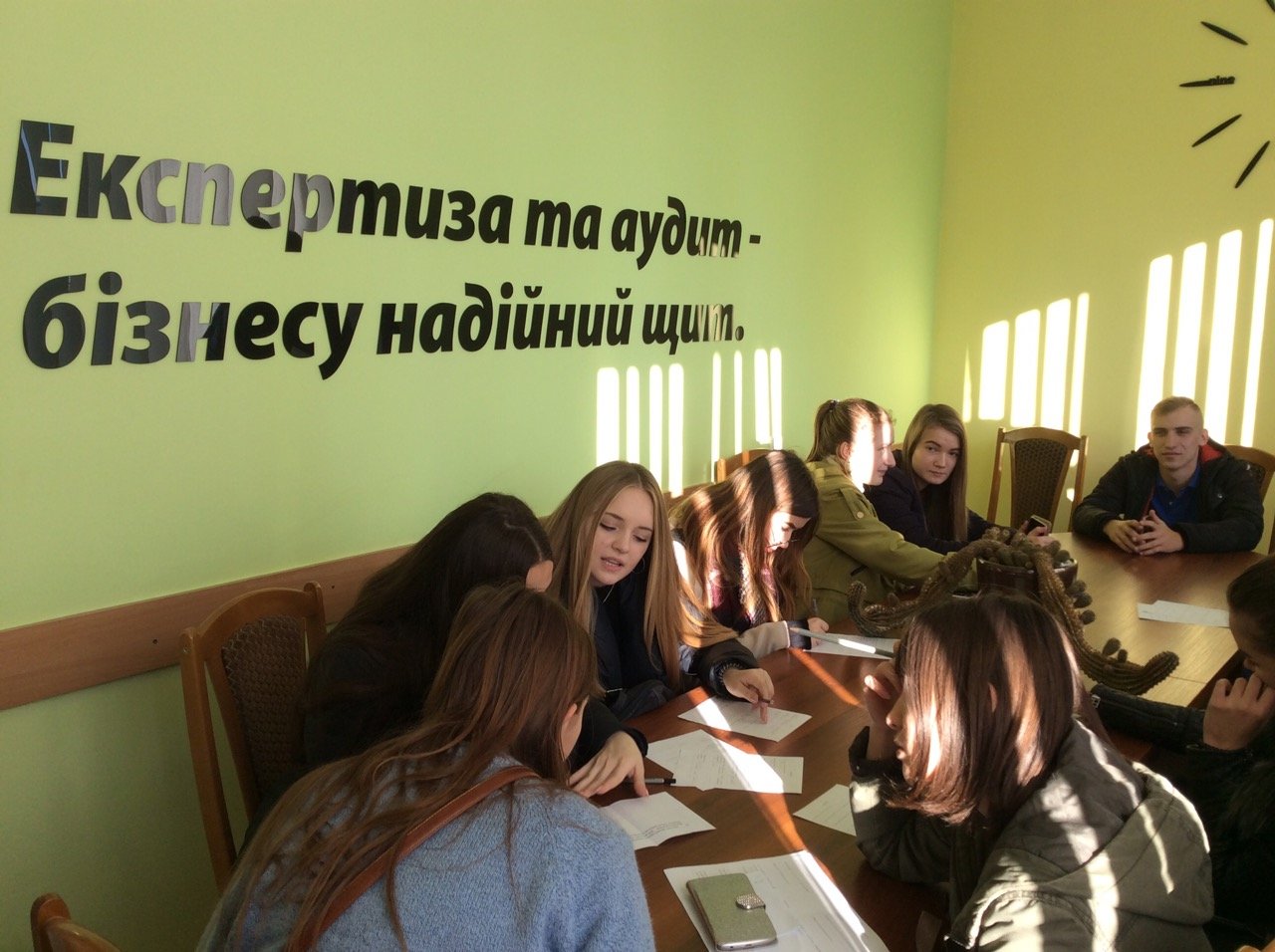 Квест-гра для школярів на факультеті обліку і аудиту ТНЕУ