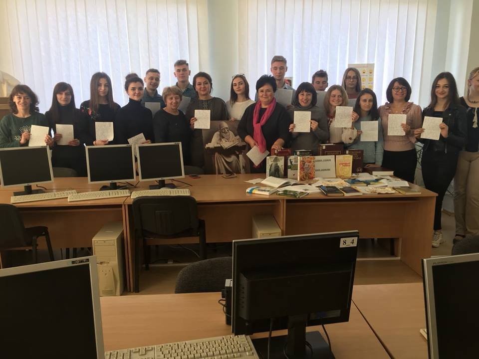 Колектив юридичного факультету ТНЕУ долучився до написання Всеукраїнського радіодиктанту національної єдності