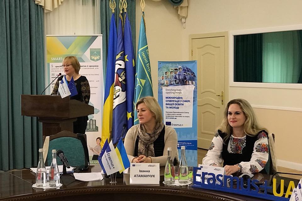 Працівники ТНЕУ взяли участь у Міжнародному інформаційному тижні програми Еразмус+ в Україні