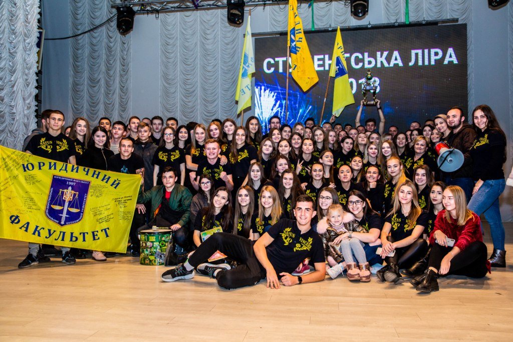 Вітаємо усіх учасників фестивалю-конкурсу «Студентська ліра – 2018»!