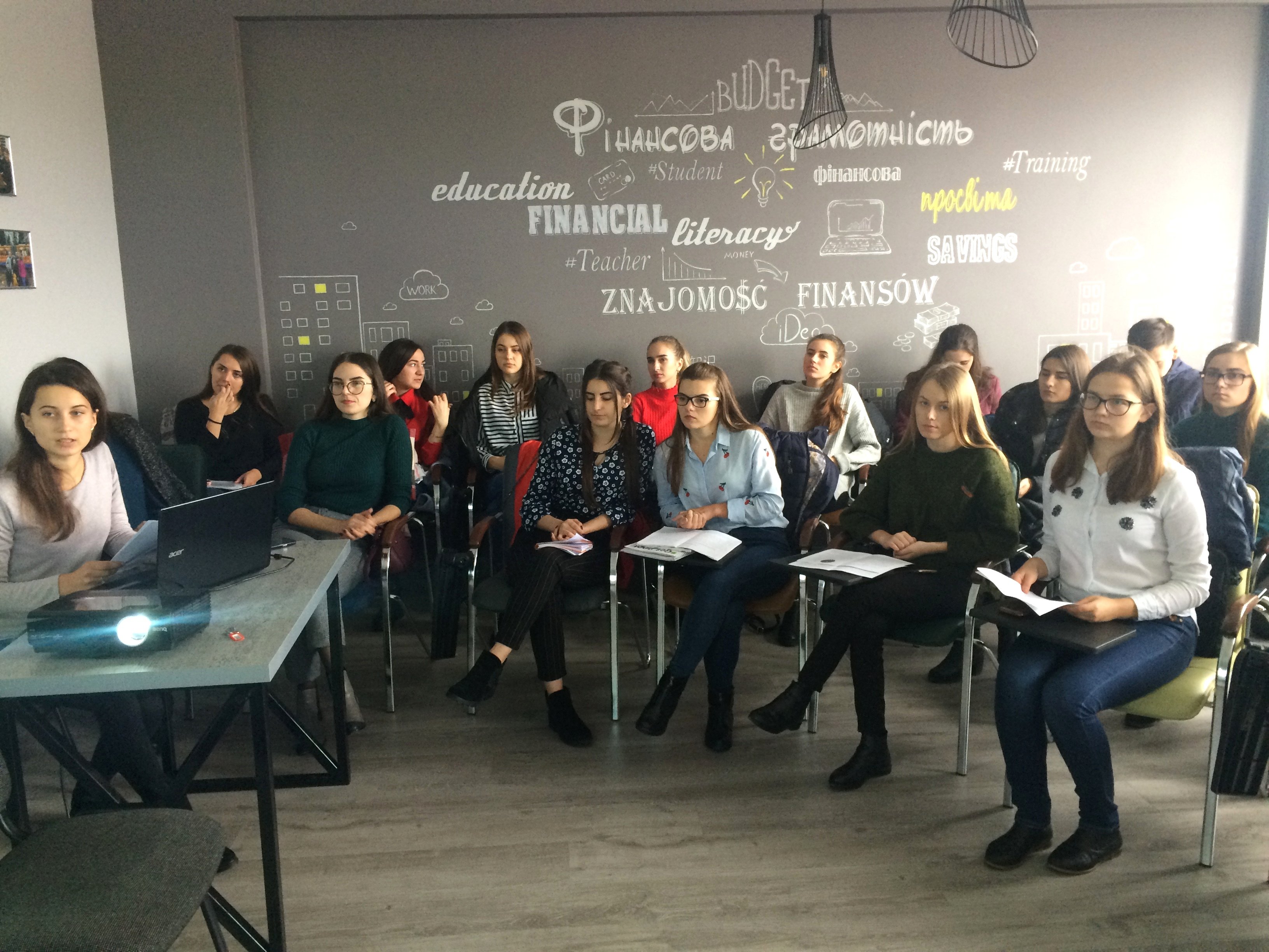 Науково-практичний семінар «Пріоритетні напрями розвитку державного фінансового контролю у сучасних умовах»