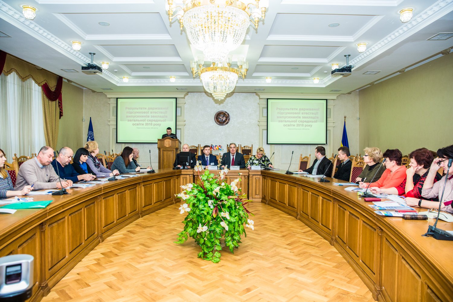 У ТНЕУ відбулося засідання обласного методичного об’єднання викладачів суспільних дисциплін зво І-ІІ р.а. Тернопільської області