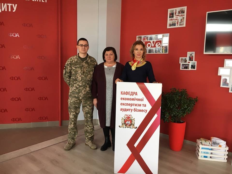 Молодь факультету обліку і аудиту дізналася про основи контролю за фінансово-економічною безпекою діяльності підприємства
