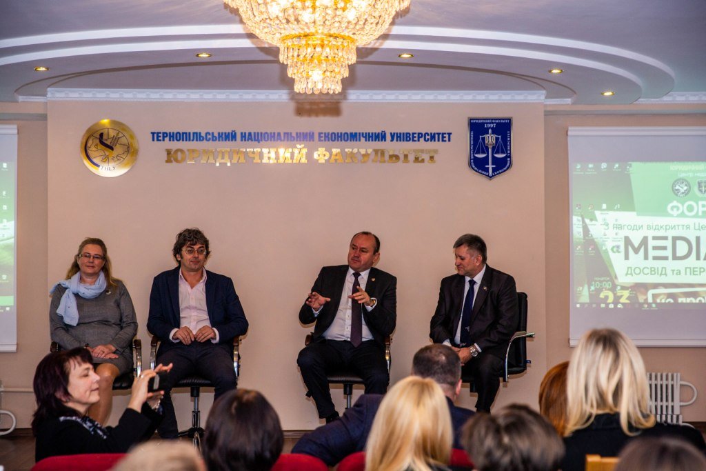 На юридичному факультету ТНЕУ відбувся форум «Медіація: досвід та перспектива»