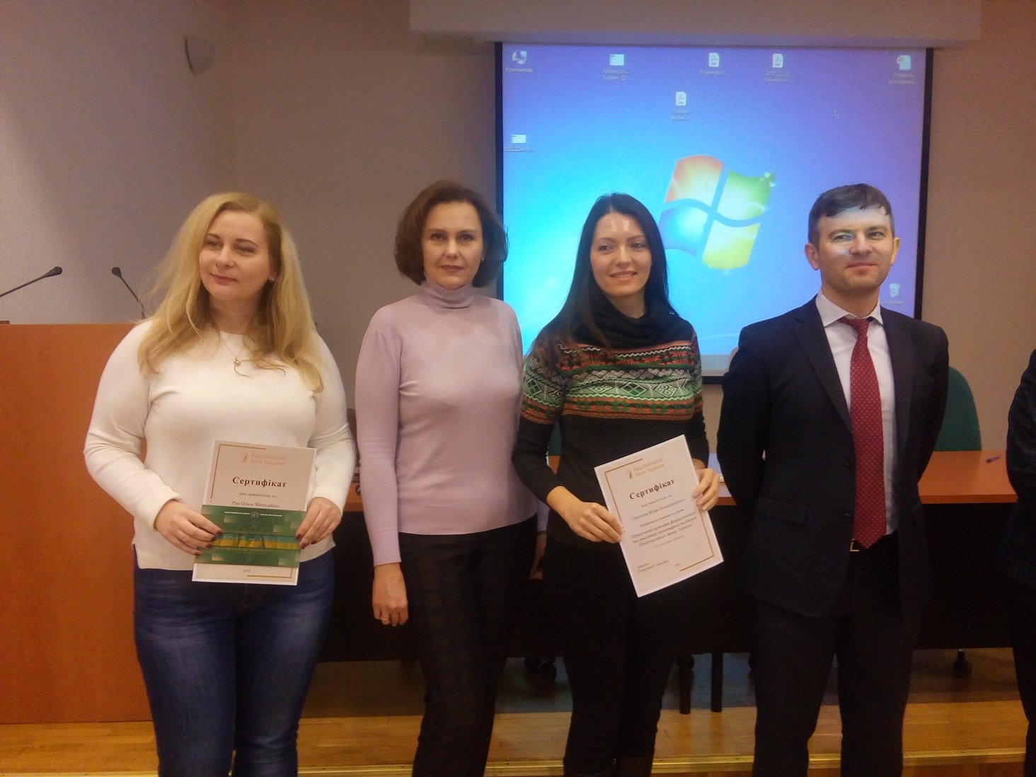 Науковці ТНЕУ взяли участь у роботі семінару Національного банку України