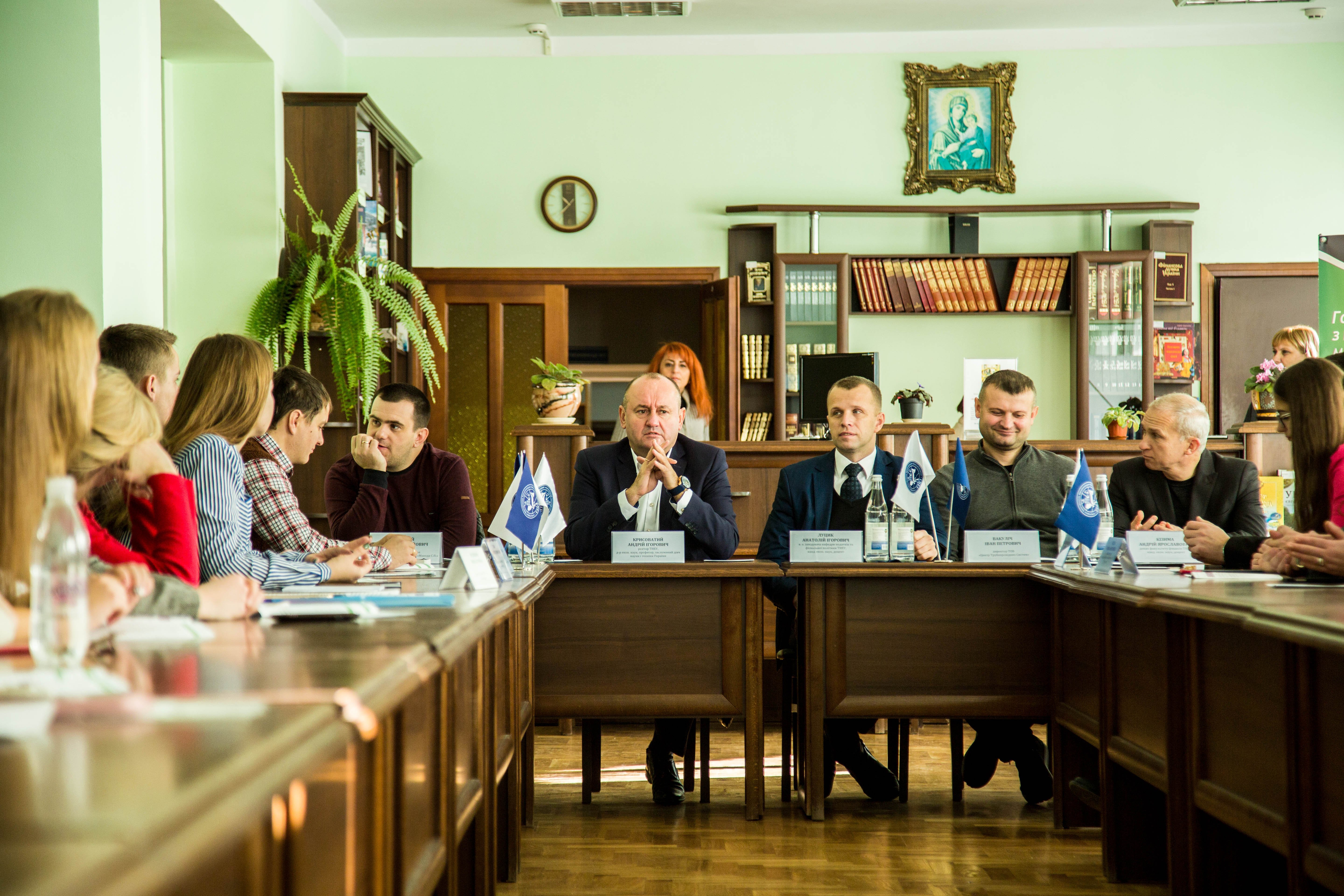 У ТНЕУ відбулася конференція «Фіскальна політика України в умовах євроінтеграційних процесів»