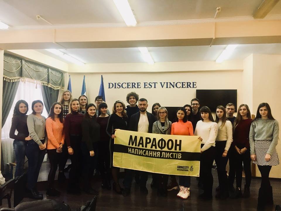 Зустріч студентів ЮФ із правозахисником, регіональним координатором Уповноваженого Верховної Ради України з прав людини у Тернопільській області