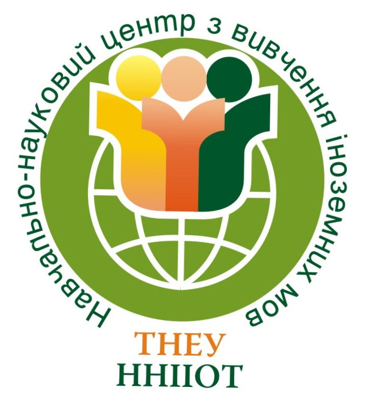 Завершилися курси з вивчення англійської мови та комп’ютерних інформаційних технологій (англійською мовою) для бійців АТО