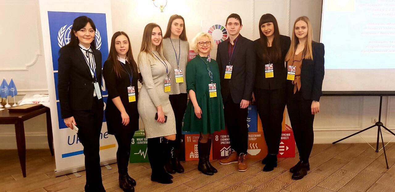 Молодь ТНЕУ відвідала форум «Тернопільщина в контексті реалізації цілей сталого розвитку ООН»