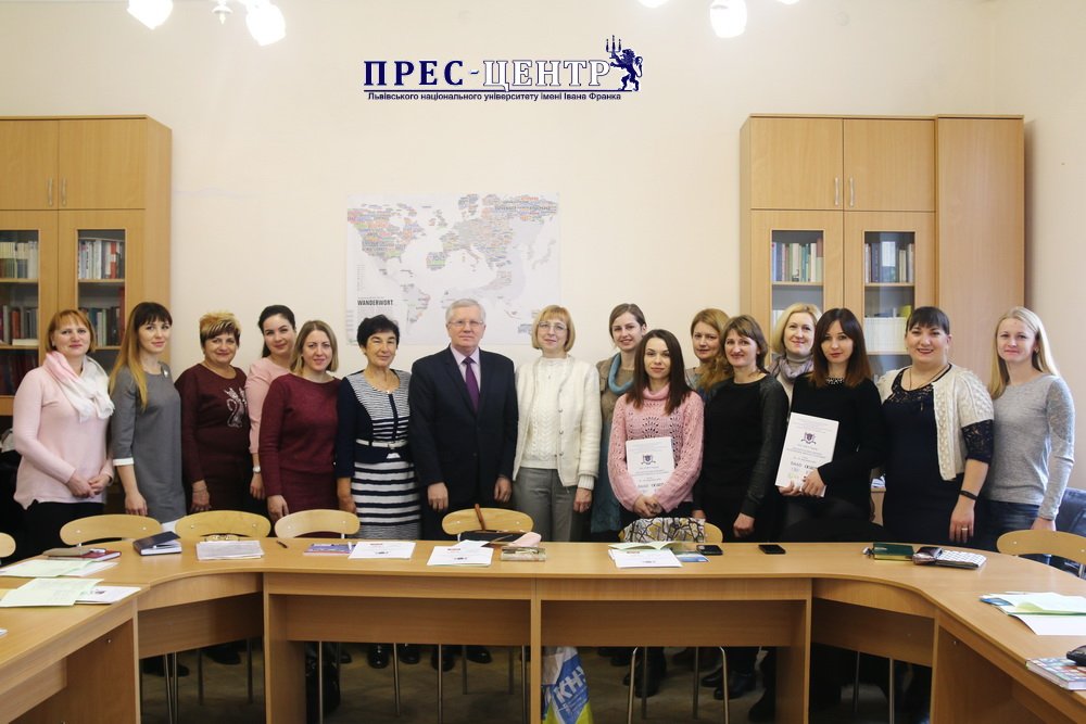 Науковці ТНЕУ взяли участь у семінарі «Формування цінностей на уроках німецької мови»