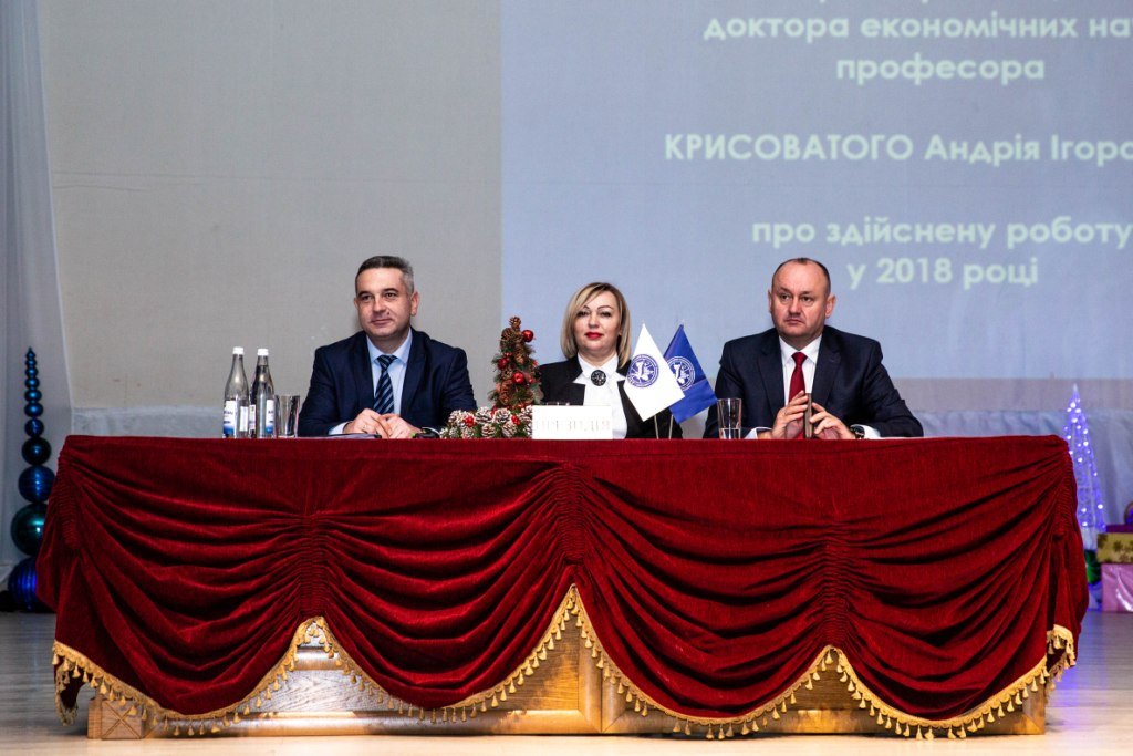 Відбулася щорічна конференція трудового колективу ТНЕУ