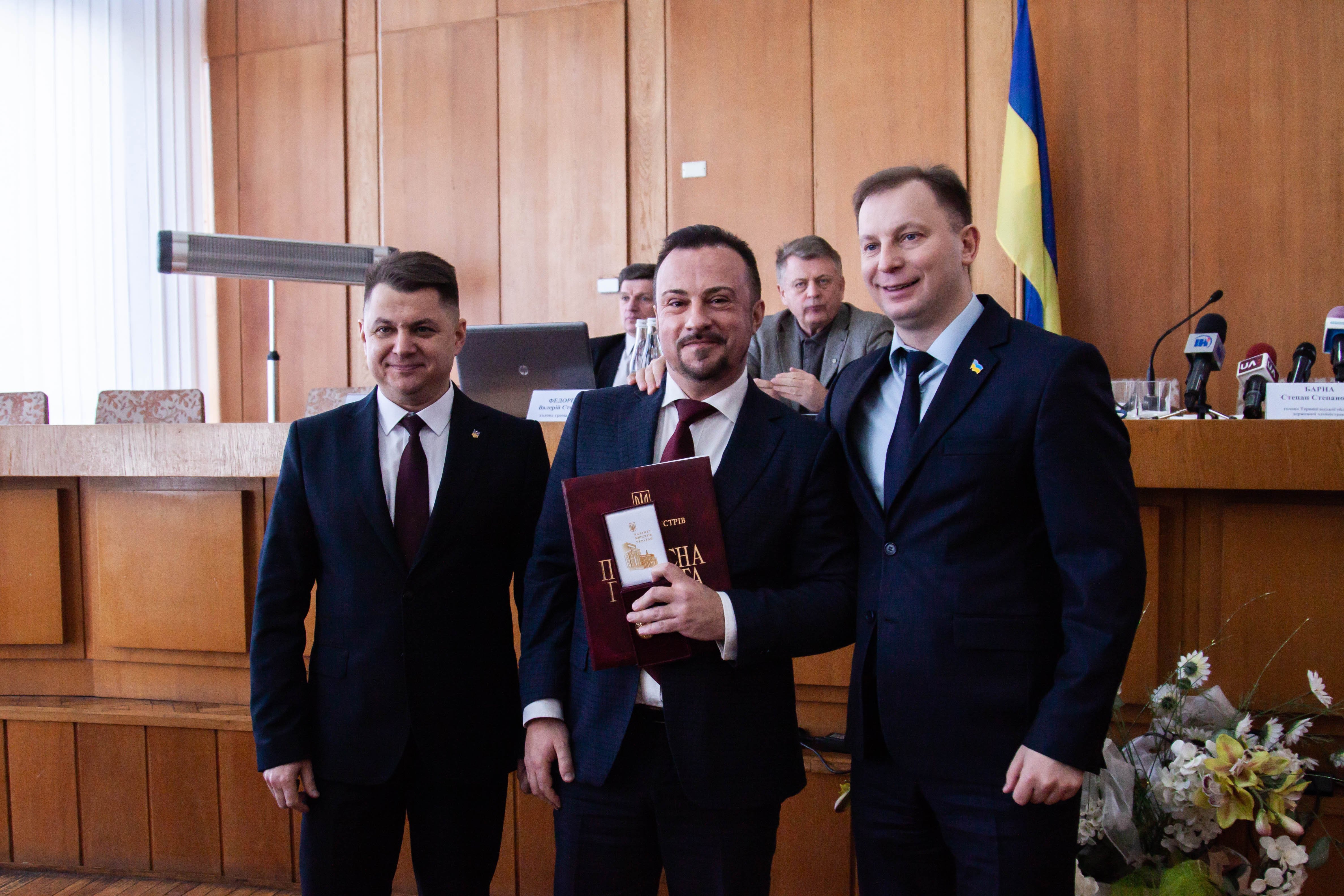 Нагородили Почесною грамотою Кабінету Міністрів України