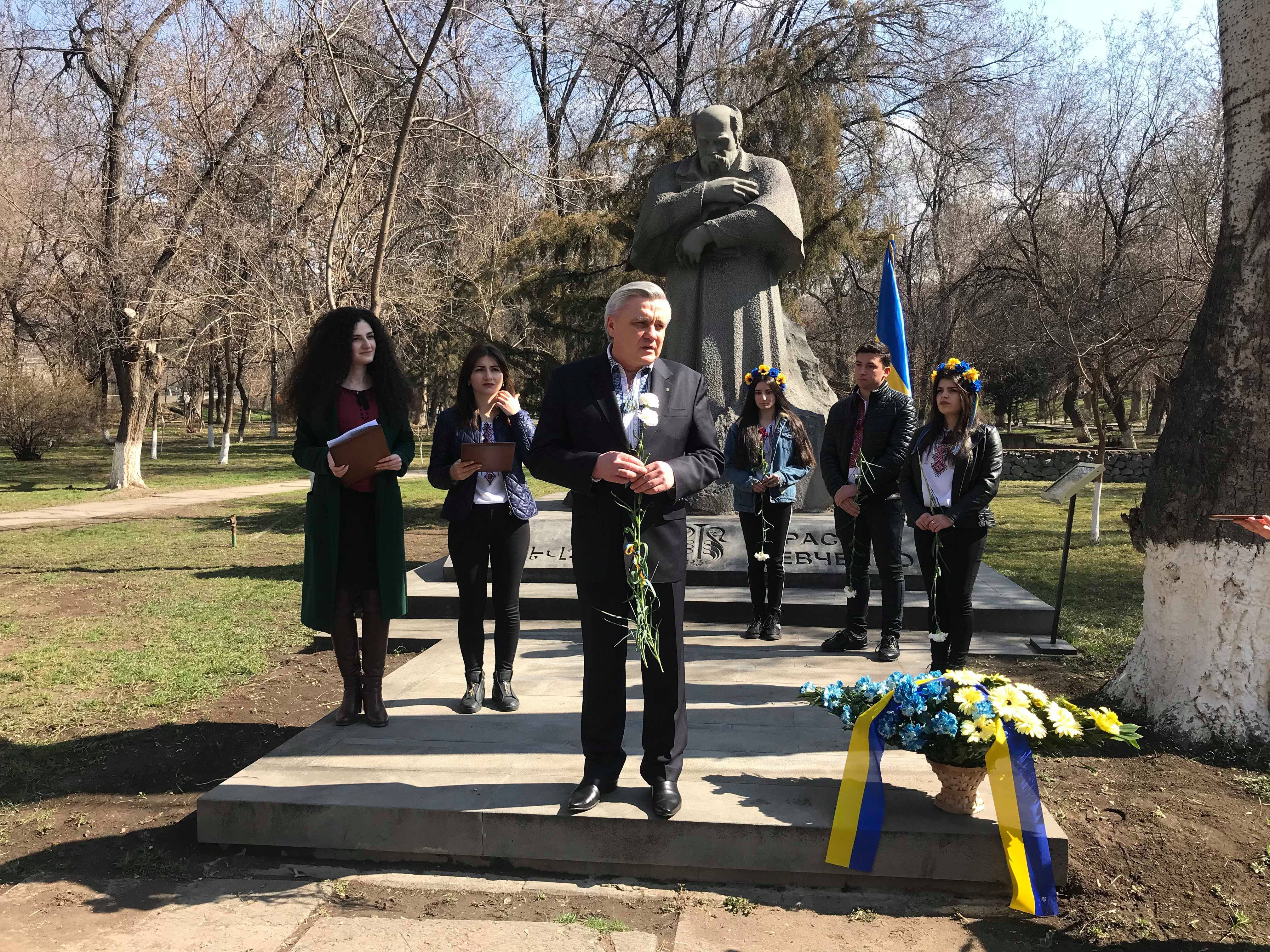 Студенти Єреванського навчально-наукового інституту ТНЕУ вшанували Кобзаря