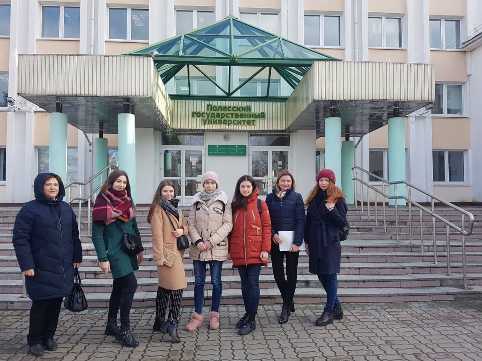Молодь ТНЕУ взяла участь у стажуванні в Поліському державному університету (м. Пінськ, Республіка Білорусь)